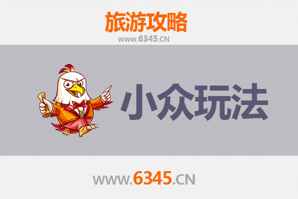 邯郸永年深度游：解锁古城墙下的隐秘时光与太极秘境