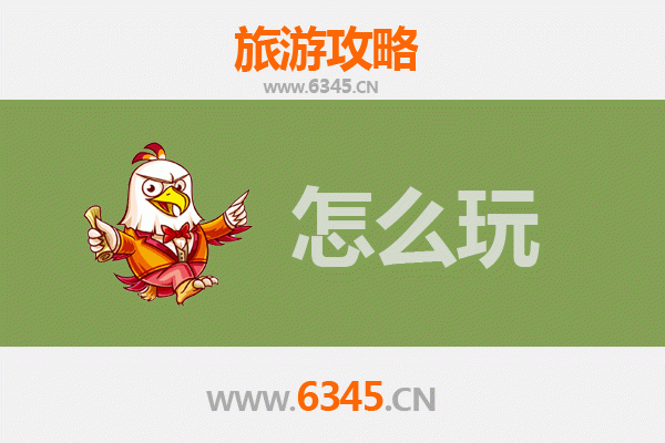 邯郸永年出发:杭州西湖深度旅游攻略